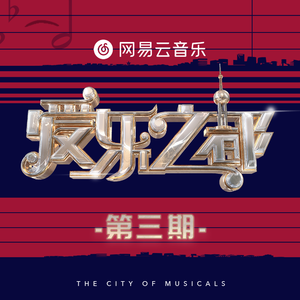 黄色毛60在公园搞干来
