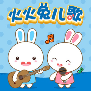 黄色毛60在公园搞干来
