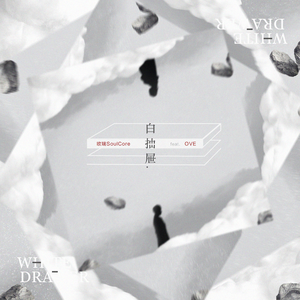 黄色毛60在公园搞干来
