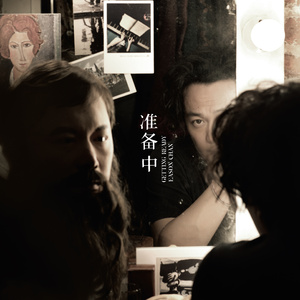 黄色毛60在公园搞干来
