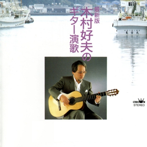 黄色毛60在公园搞干来
